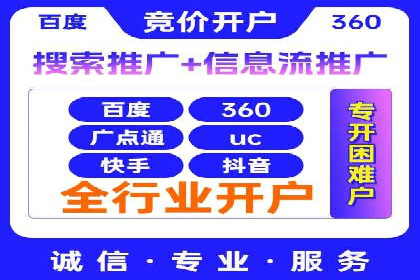 探索sem公司的创新之路